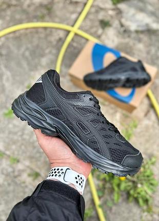 Asics gel flux 4 black