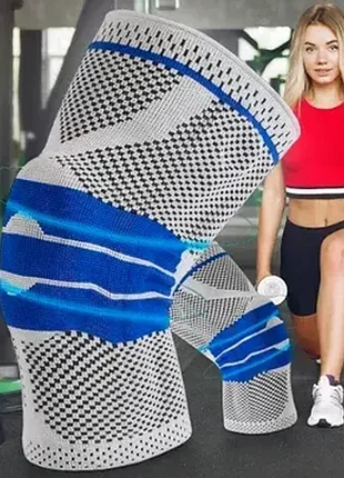 Еластичний бандаж-фіксатор для колінного суглоба knee support сіро-синій xl