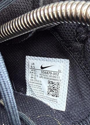 Кросівки nike react live 6