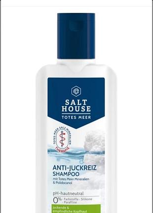 Шампунь salt house .
дерматологичный.