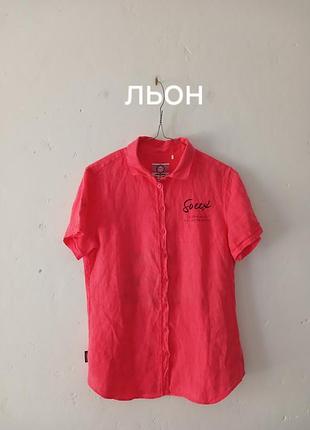 Лляна сорочка