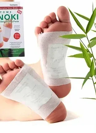Пластир для виведення токсинів kinoki лікувальний кінокі detox