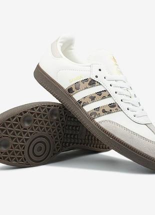 Adidas wmns samba light beige leo