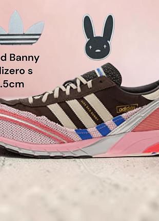 Жіночі кросівки adidas x bad bunny adizero sl72 в расцветке brown/clear pink.