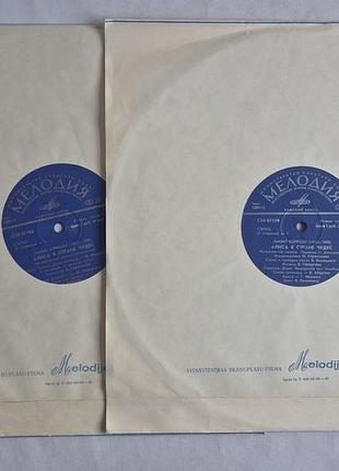 Винил алиса в стране чудес 2lp мелодия рижский завод (песни в. высоцкого)