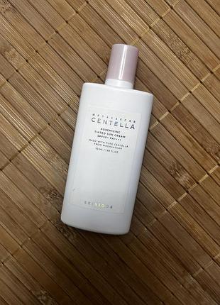 Skin1004 poremizing tinted sun cream spf50