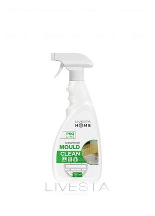 Средство от плесени mold clean, 500 мл