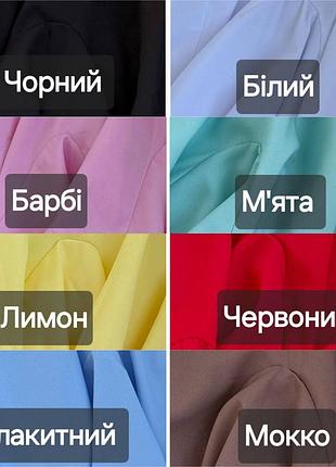 Юбка шорты 7