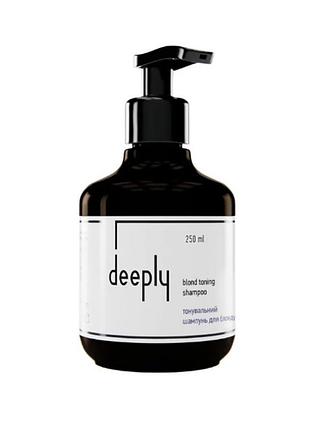 Тонувальний шампунь для блонду deeply