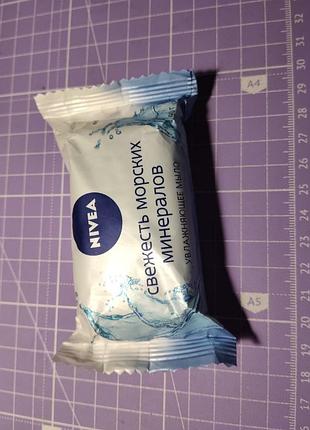 Мыло nivea "свежесть морских минералов" весом 90 г.