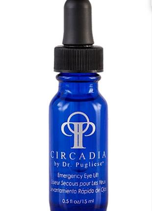 Circadia emergency eye lift 15ml - сыворотка экспресс-лифтинг для кожи вокруг глаз