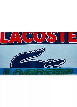 Пляжное полотенце lacoste