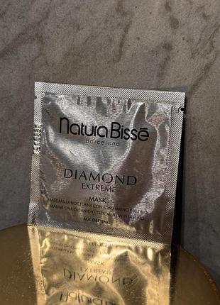 Natura bisse diamond extreme mask энергетична маска для обличчя