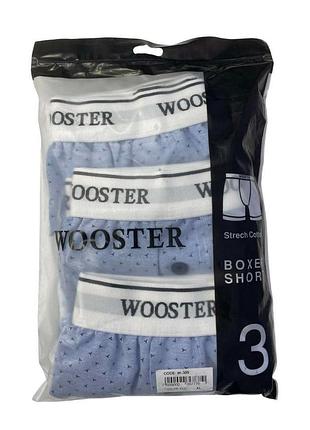 Набор трусов шорты мужской wooster 193133 xl 3 шт cиний (2200005112526)