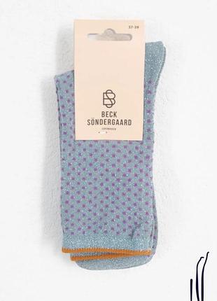 Beck sondergaard шкарпетки короткі дорогий бренд блискучі тонкі