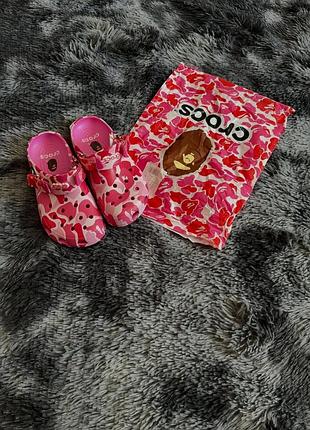 Кроксы бейп/bape crocs/кроксы женские