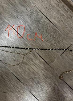 Чорно золотий пояс жіночий 110см