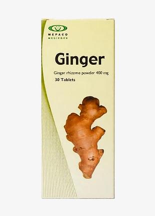 Ginger імбир єгипет 🌴