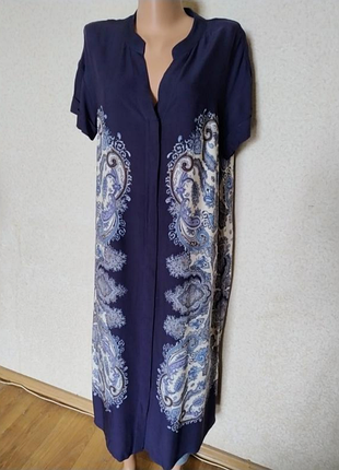 Сукня/халат h&amp;m