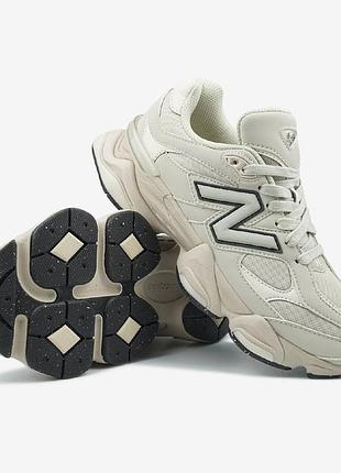 Balance 9060 beige milk leather