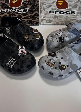 Crocs bape/крокс бейп/тапки чоловічі/крокси жіночі