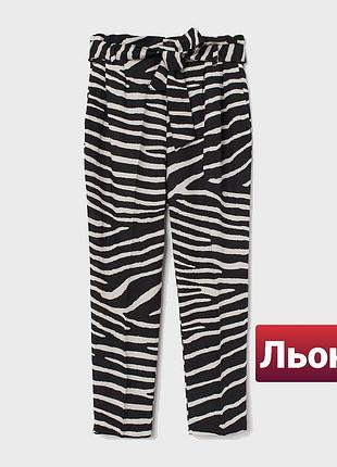 Льняные брюки с высокой посадкой у зебровый принт животный принт зебра летние брюки xs h&amp;m