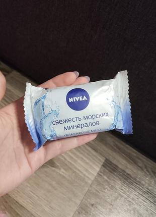 Мыло nivea "свежесть морских минералов" весом 90 г.