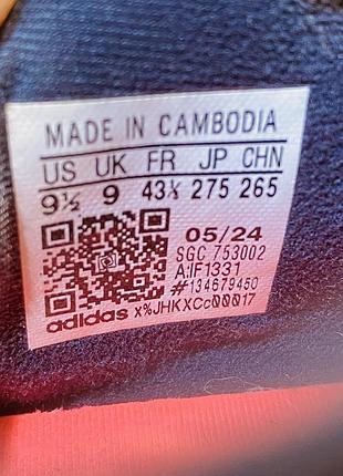 Бутси adidas 8