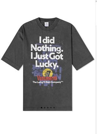 Футболка i just got lucky