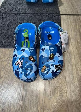 Сині крокси бейп/crocs bape/крокси унісекс