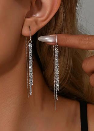 Серьги женские