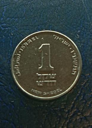 Монета ізраїля