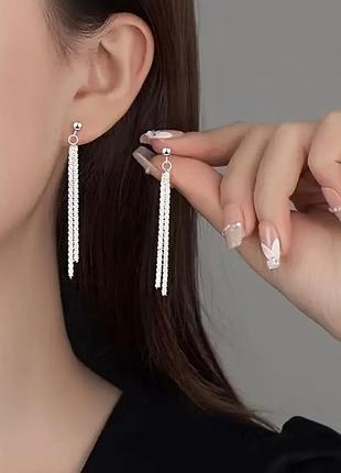 Женские серьги