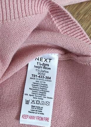 Платье на девочку next 92 8