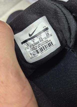 Кроссовки nike flex experience rn 8 7