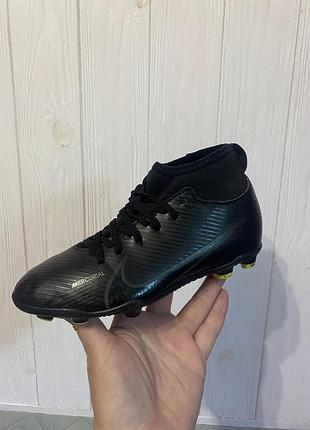 Футбольні копи , бутси nike + подарунок