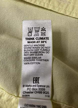 Чоловіча сорочка marks&spencer 7