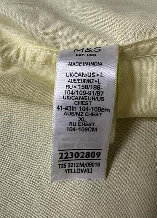 Чоловіча сорочка marks&spencer 6