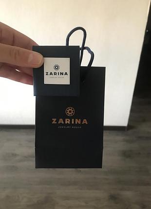 Ювелірна коробочка zarina + подарунковий пакет zarina