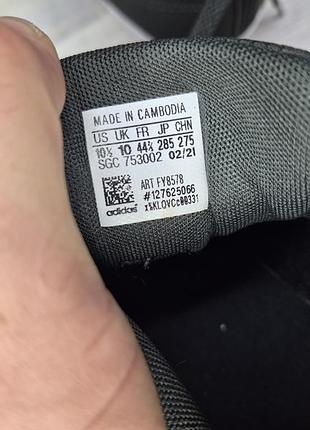 Кеды adidas vs pace 7