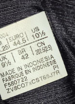 Кроссовки asics 6