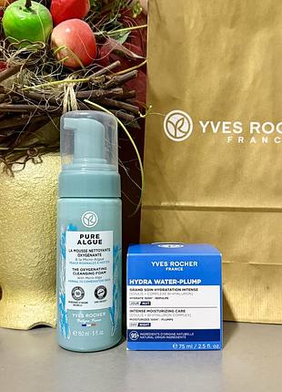 Набір для сухої шкіри yves rocher ив роше