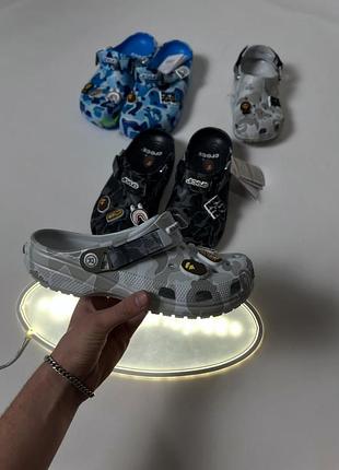 Crocs bape/бейп крокс/крокси унісекс