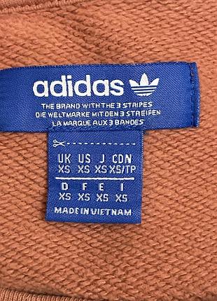 Світшот adidas 4