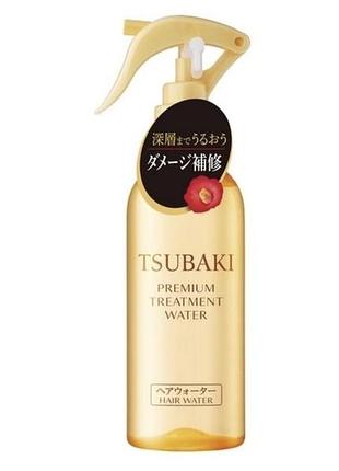 Спрей для захисту й відновлення волосся  tsubaki premium repair hair water