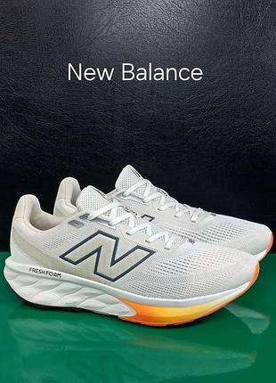 Бігові кросівки new balance fresh foam 520v9 оригінал