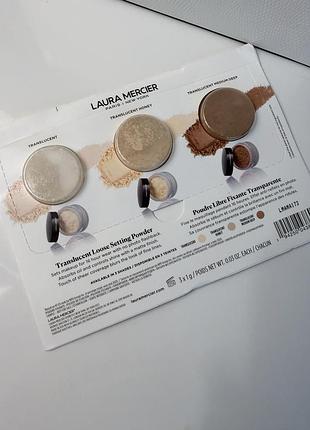 Пудра laura mercier translucent loose setting powder 3 гр