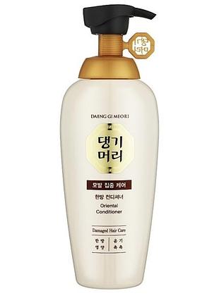 Трав'яний кондиціонер для пошкодженого волосся  daeng gi meo ri oriental conditioner for damaged hair