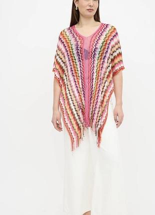 ⚜️♥️ missoni , легке яскраве пончо , віскоза котон