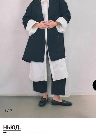 Лоферы newd by tamaris. размер 37.